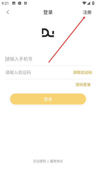 书香之城