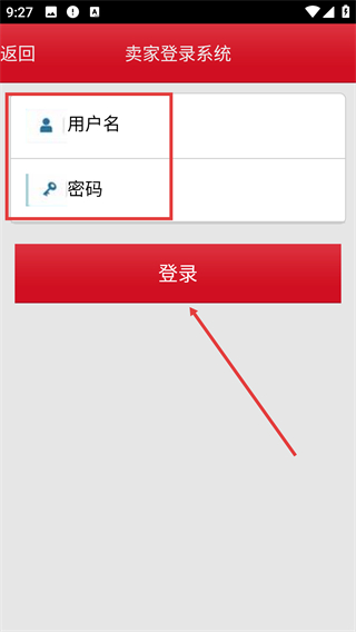 书书网官网