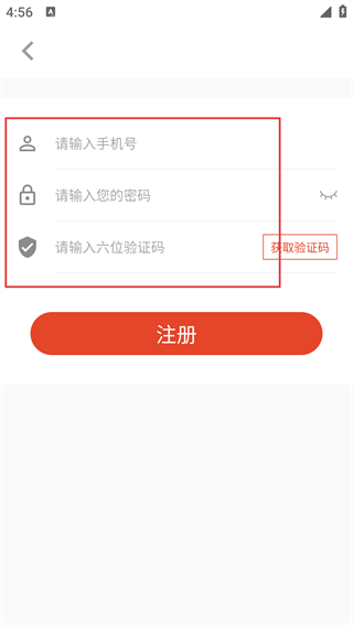 美夕
