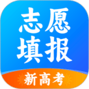 高考志愿2026