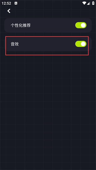888乐园