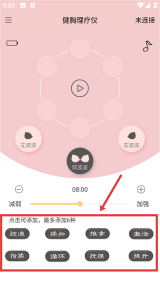 凯俪科技