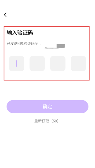 up元气健身