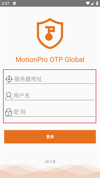 MotionProOTP