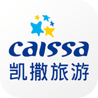 凯撒旅游
