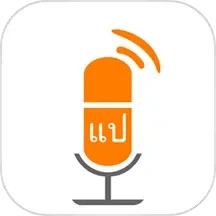 阳光老挝语免费版