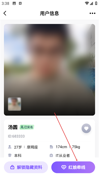 脚爆爆外卖