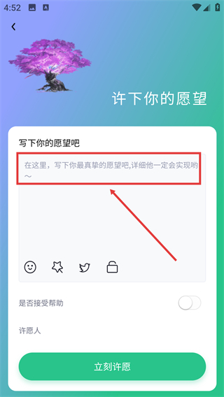 曙咚