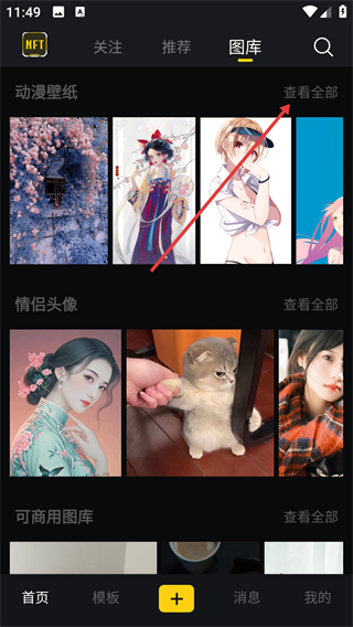 图曰