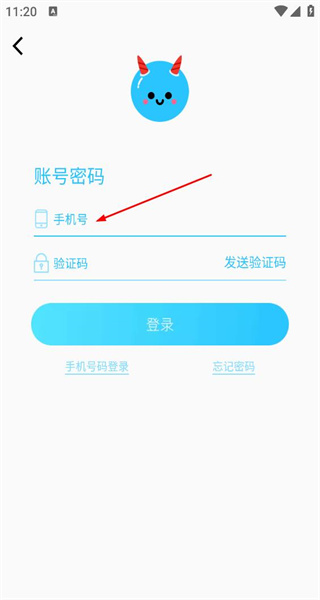 小妖精美化手机版