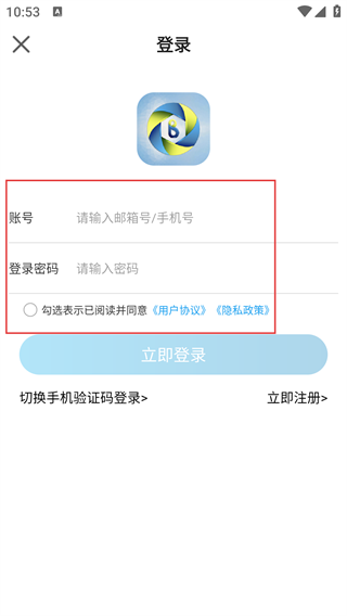 保备商城