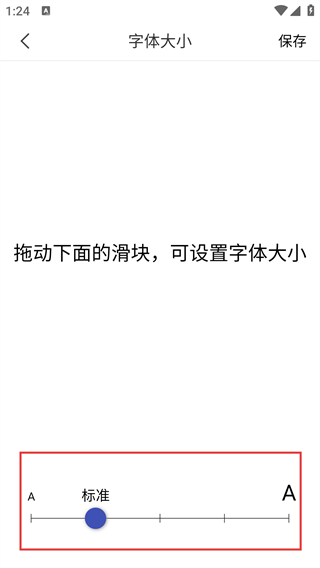 动漫学院