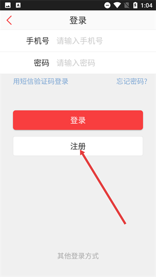 就爱广场舞