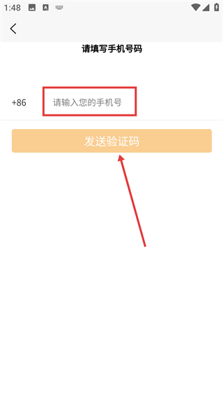 摩托车排行榜