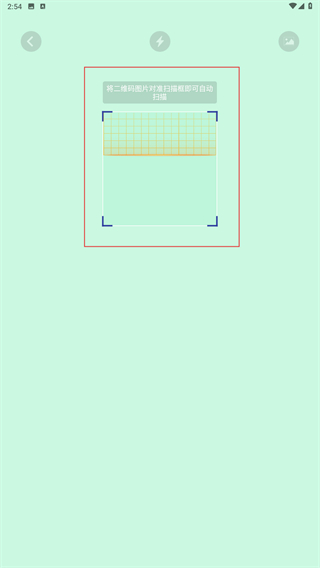 途悦OBD