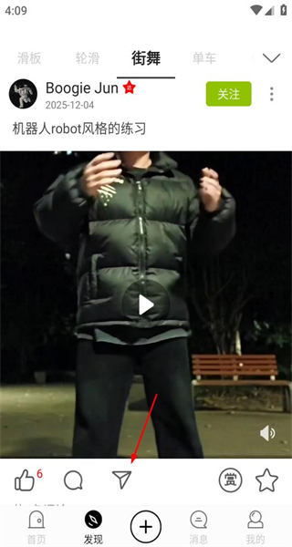 一达人
