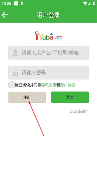 小学英语app安卓版