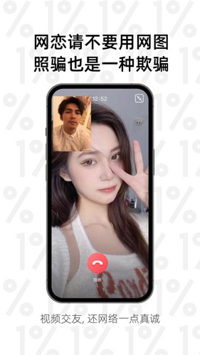 小世界手机版