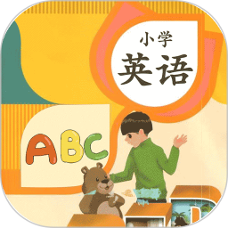 小学英语app安卓版