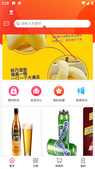 双豐
