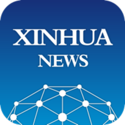 新华社英文客户端
