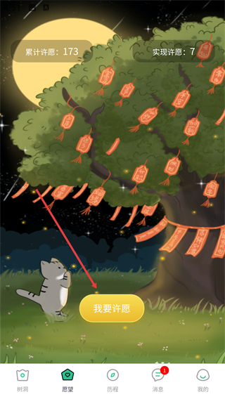 曙咚