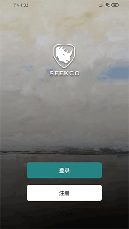 SEEKCO