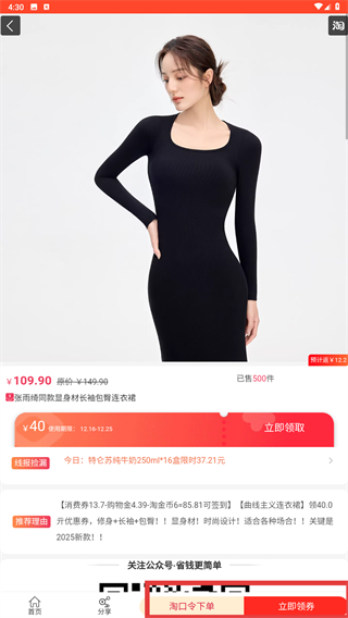 柠檬日记