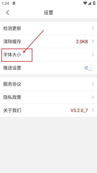 动漫学院