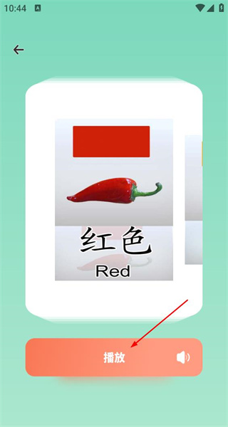 小易搜题(最新版)