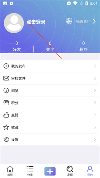 技术人