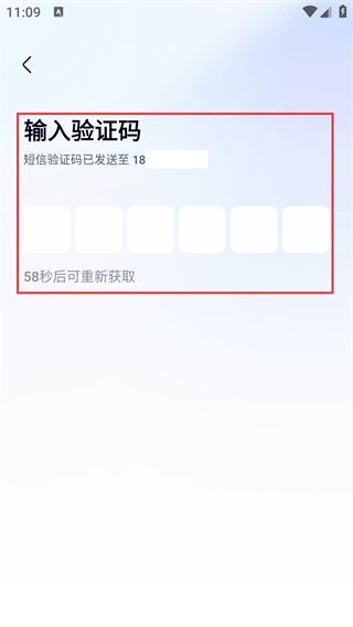 爱学