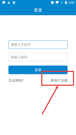 简安买房