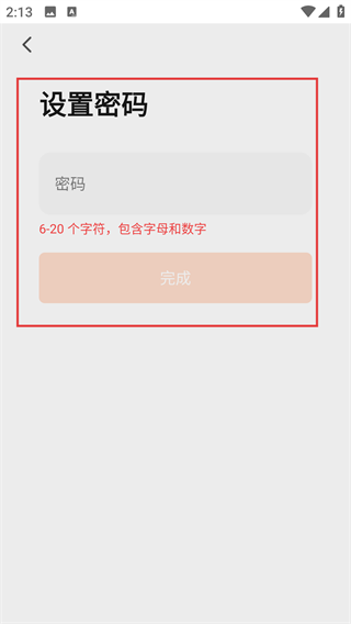 狄耐克全空气