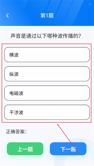 金色成语
