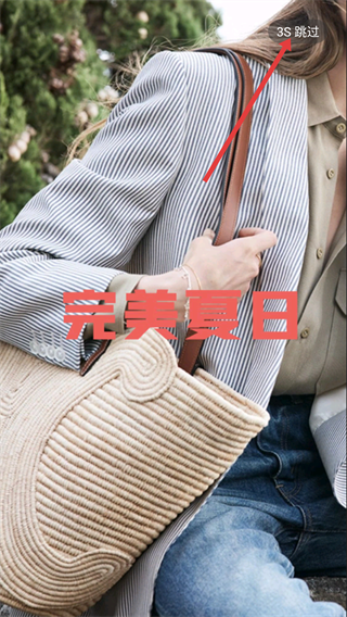 黑兔白兔闲置