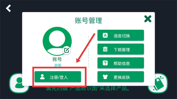 尼奥照照