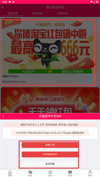 柠檬日记