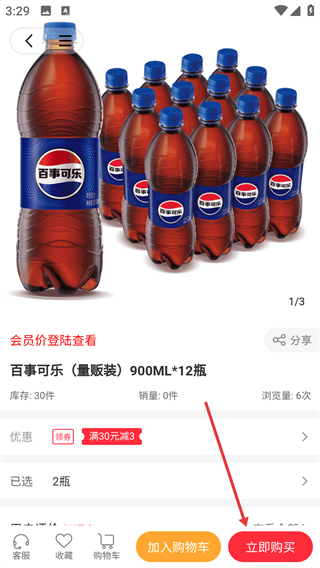 双豐