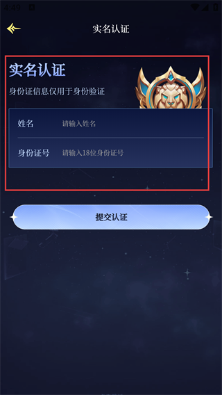 潮玩未来