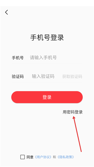 淘淘好物