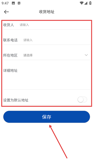 模联工业