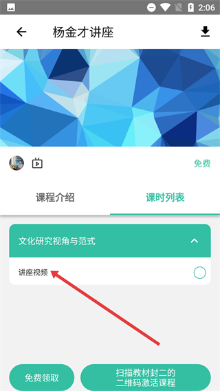 池馆
