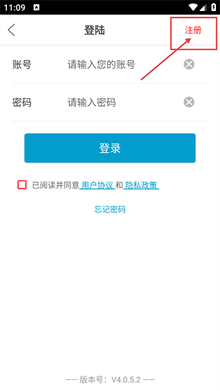 百姓家居Ⅱ