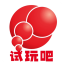 试玩吧
