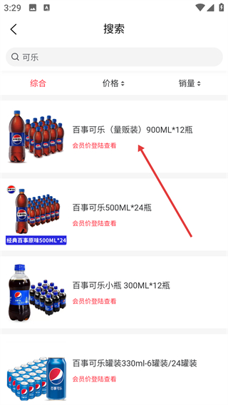 双豐