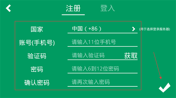 尼奥照照