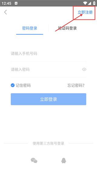 91工作