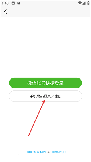 摩托车排行榜