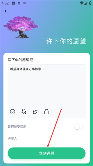 曙咚